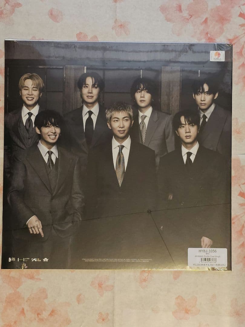 BTS SUGA ARIRANG アリラン Standard Vinyl LP