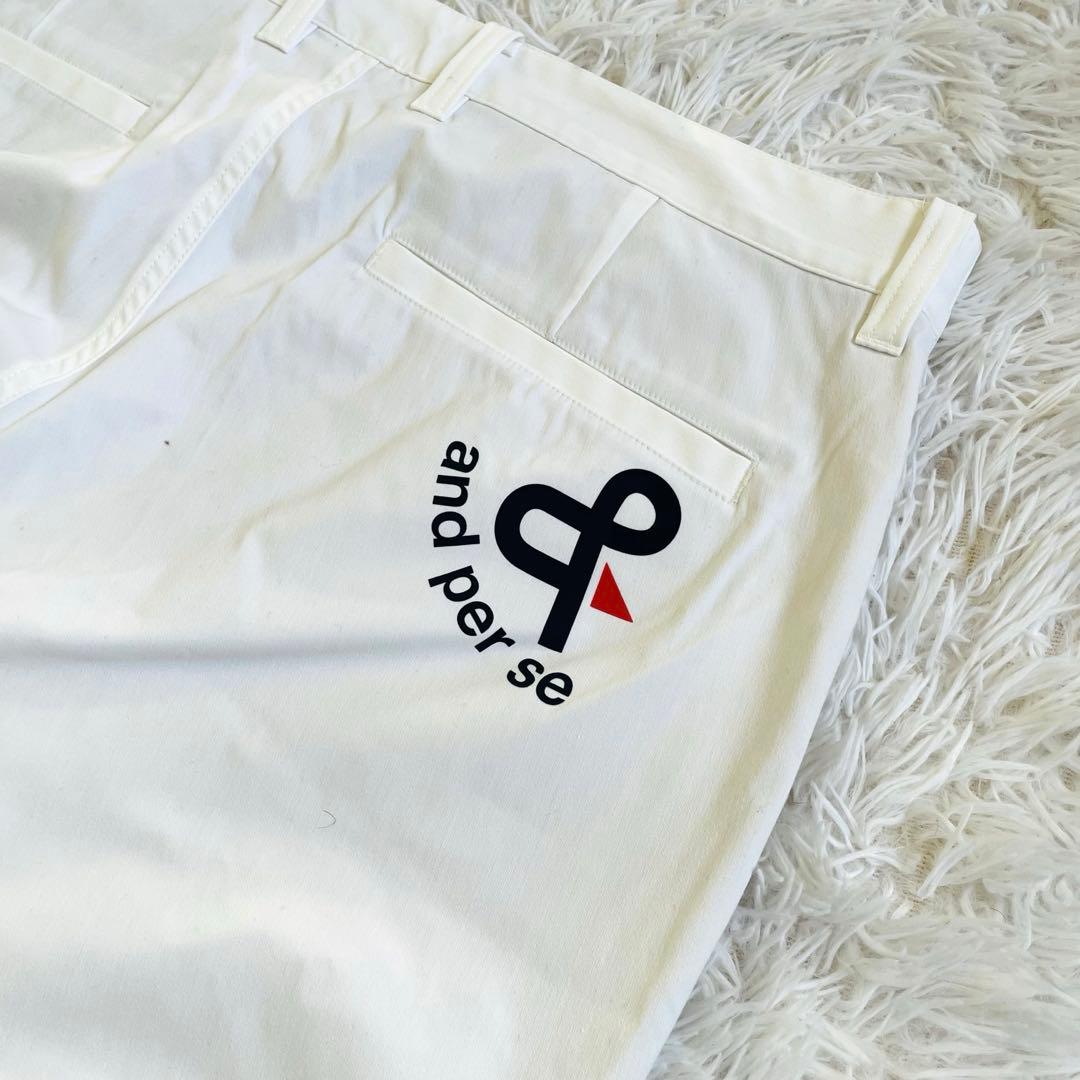 新品 未使用 アンパスィ パンツ ストレッチ 撥水 ホワイト 白 3XL
