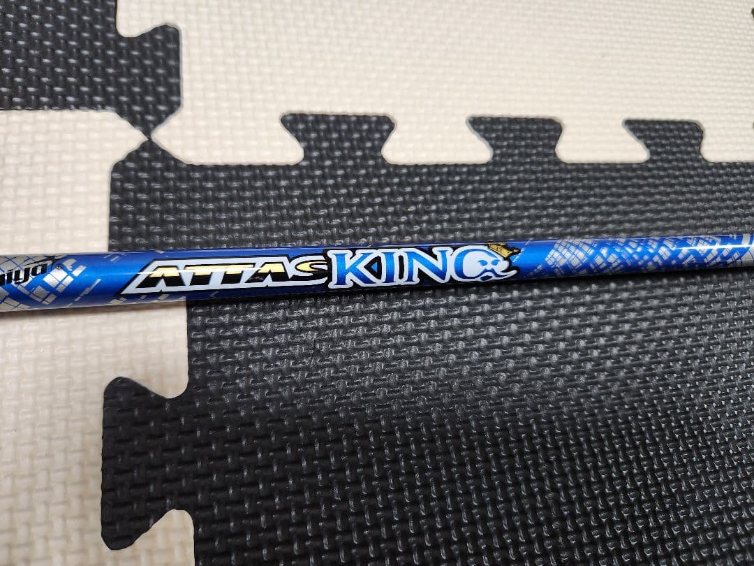 ATTAS KING 5S スリクソンスリーブ