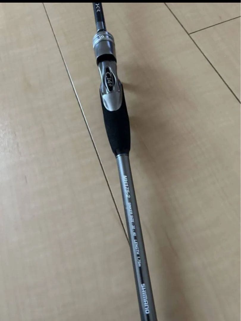 SHIMANO ステファーノ XR MH175-2 シマノ