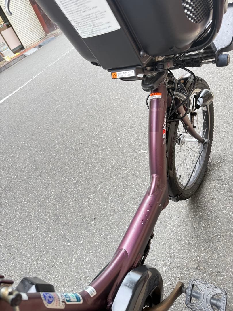 YAMAHA 電動アシスト自転車 チャイルドシート付き