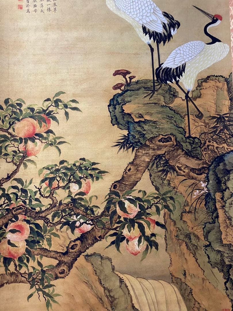 邹一桂 蟠桃图 中国画 掛け軸 水墨画 和室 玄関 茶室 壁掛け 美術品