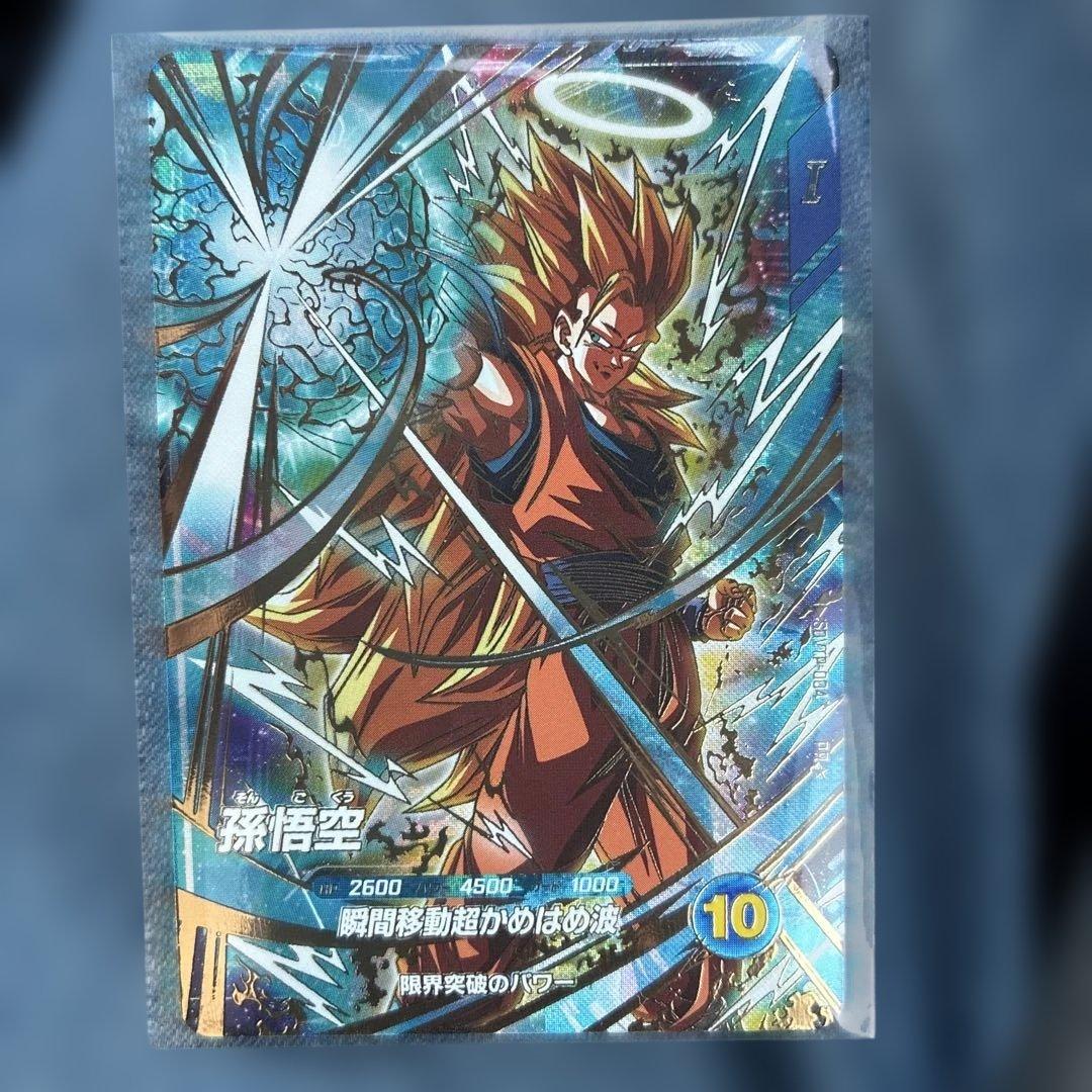 ドラゴンボールスーパーダイバーズ SDVTP-004 孫悟空パラレル