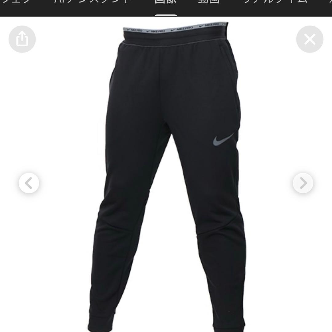 新品　タグ付　定価19,000円Nike ProBlack セットアップ（ L）