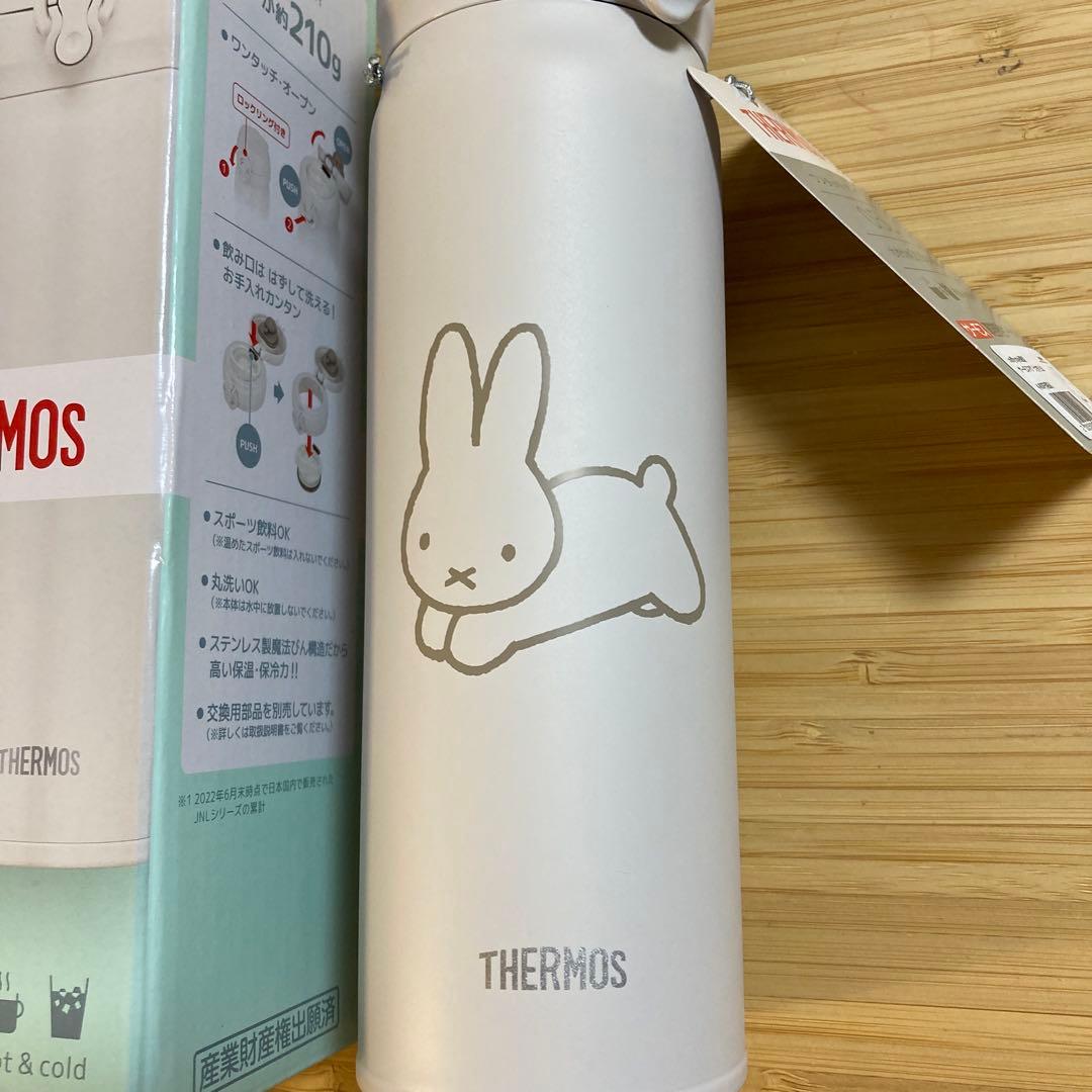 ⭐️ミッフィー⭐️こうさぎ⭐️真空・断熱ケータイマグ500ml THERMOS 水筒③