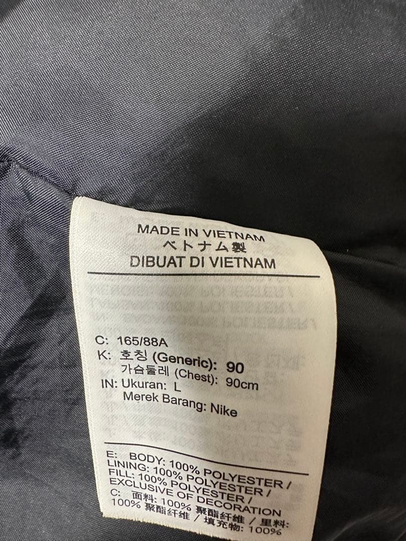 ナイキ 中綿ベンチコート　NIKE size Ｌ　ブラック