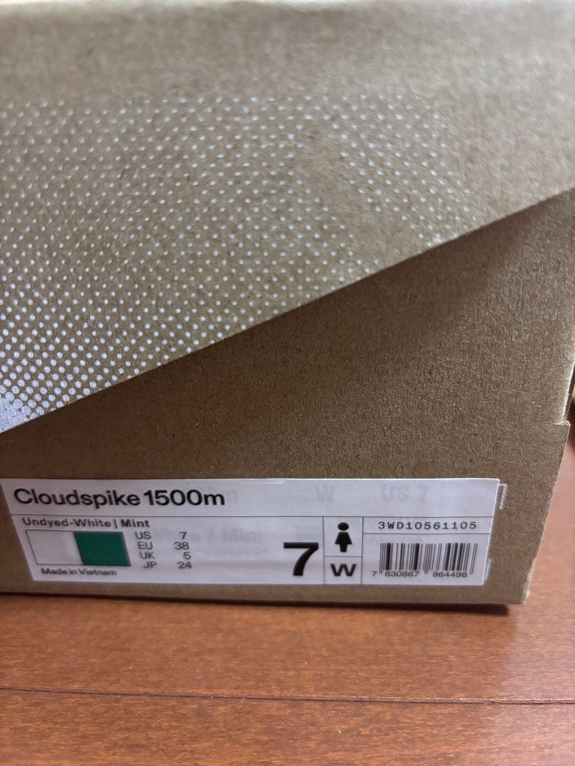 オン　スパイク　Cloudspike 1500