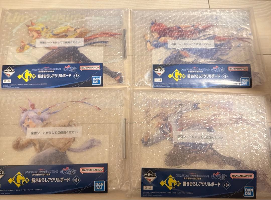 一番くじ　アニメウマ娘シンデレラグレイ 　　　　ACDE＋ラストワン＆おまけ7点
