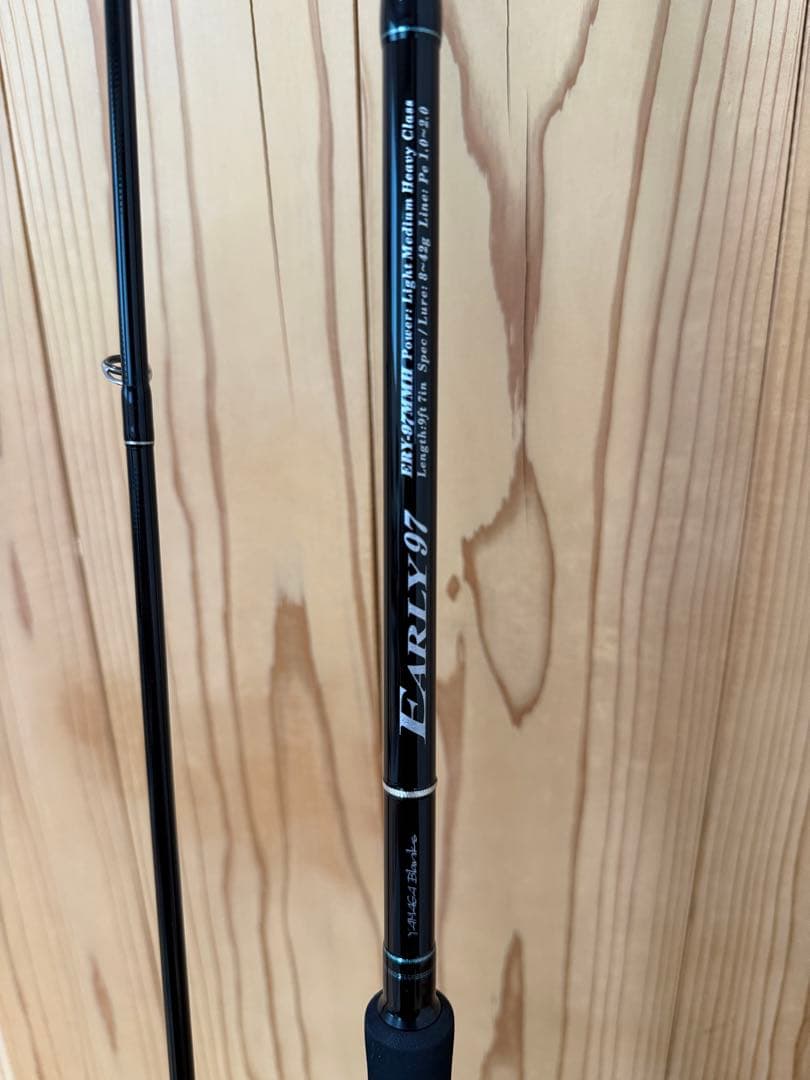 ヤマガブランクスEARLY97MMH アーリー