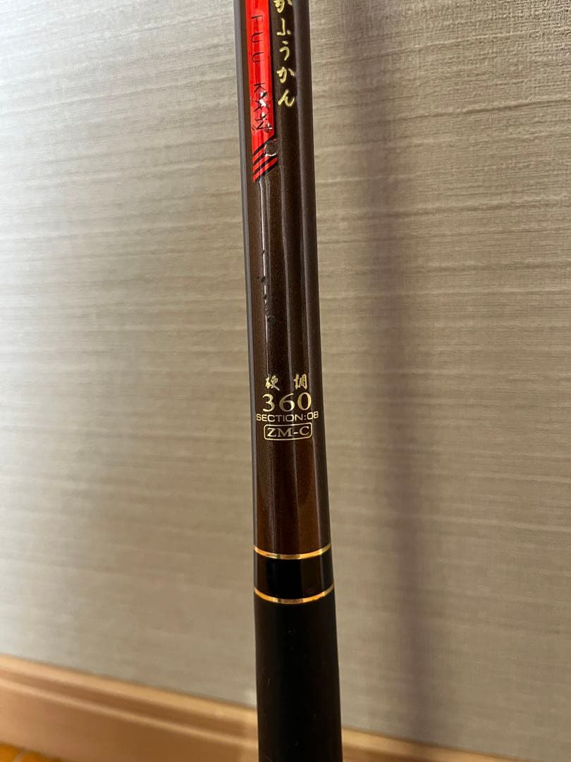 中古 渓流竿 TIGA 雅楓竿 ガフウカン 硬調 360 カーボンロッド