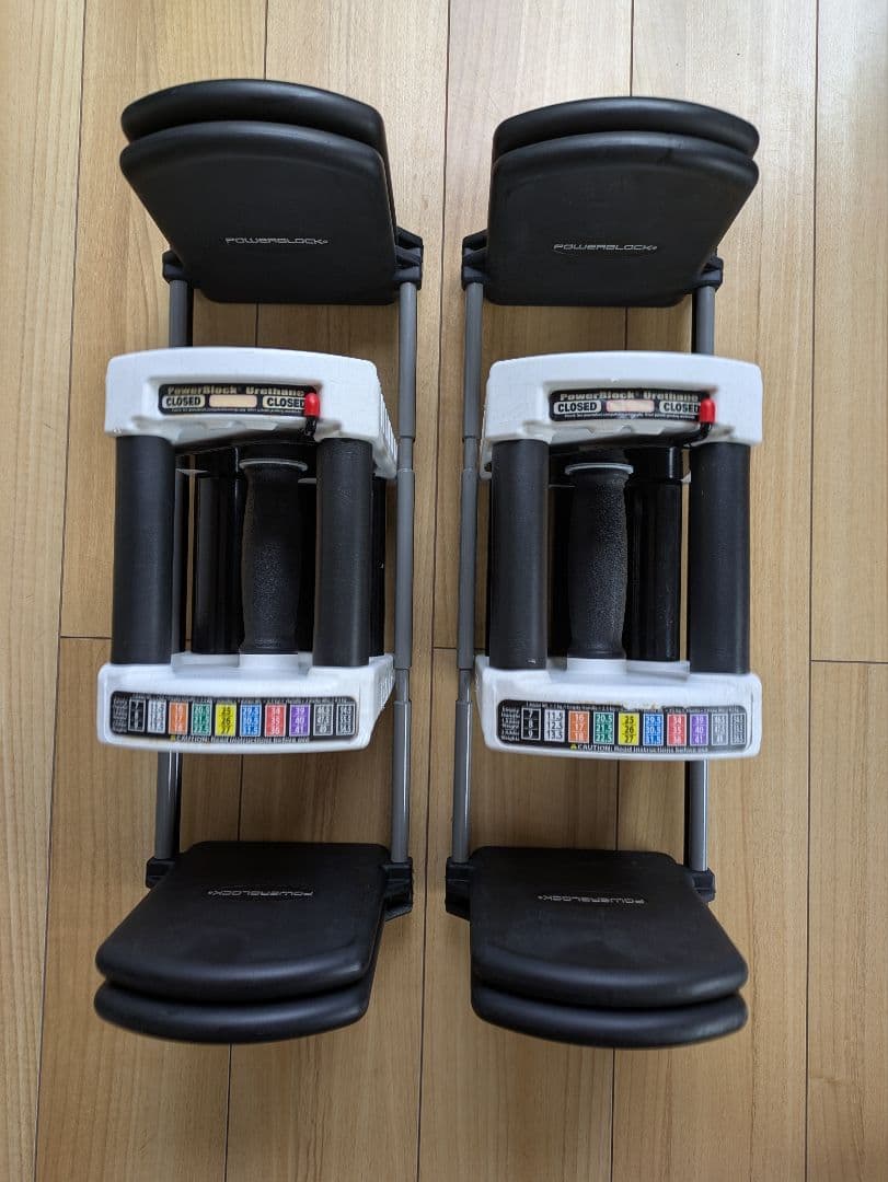 PowerBlock ダンベル 拡張パーツ 正規品　希少品　②（２個セット）