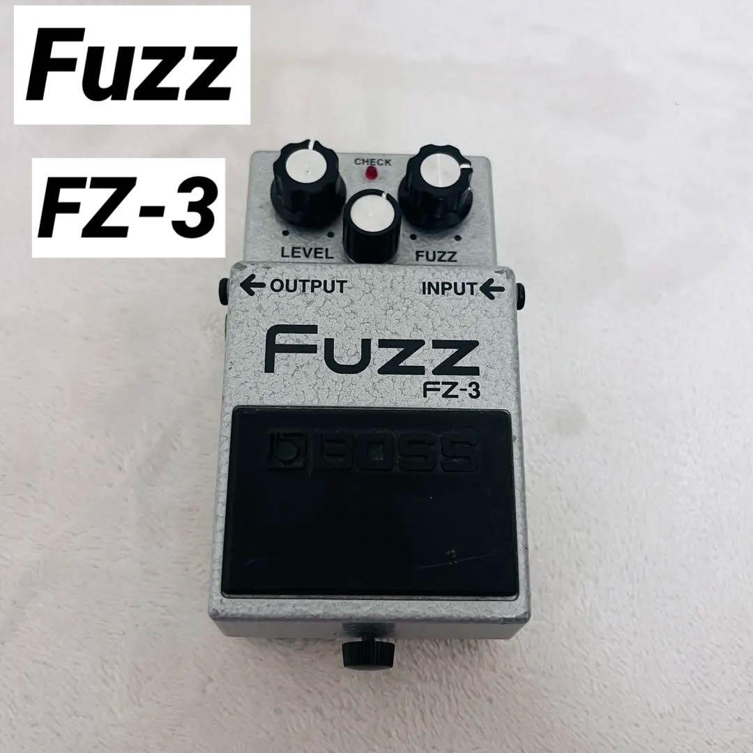 BOSS FZ-3 Fuzz ボス ファズ【名機・アナログ回路】