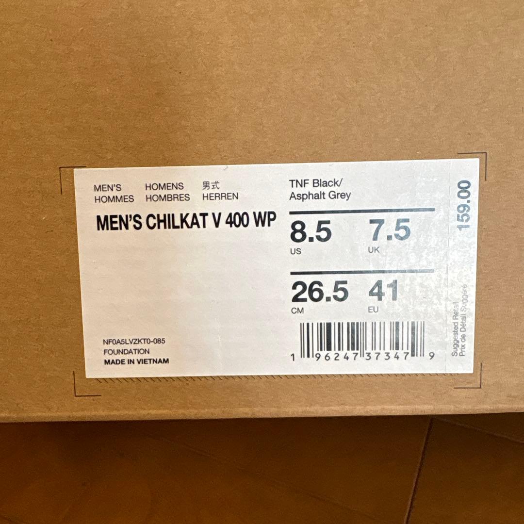 スノーボード The North Face Chilkat V 400 WP 8.5