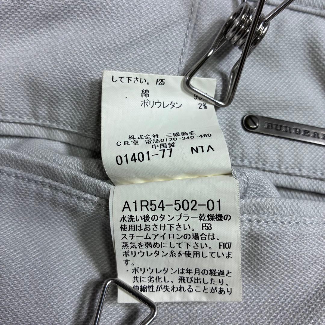 【バーバリーロンドン ストレッチスラックス サイズ79 ライトグレー 三陽商会