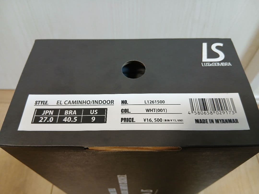 ルースイソンブラ　El Caminho 27.0cm