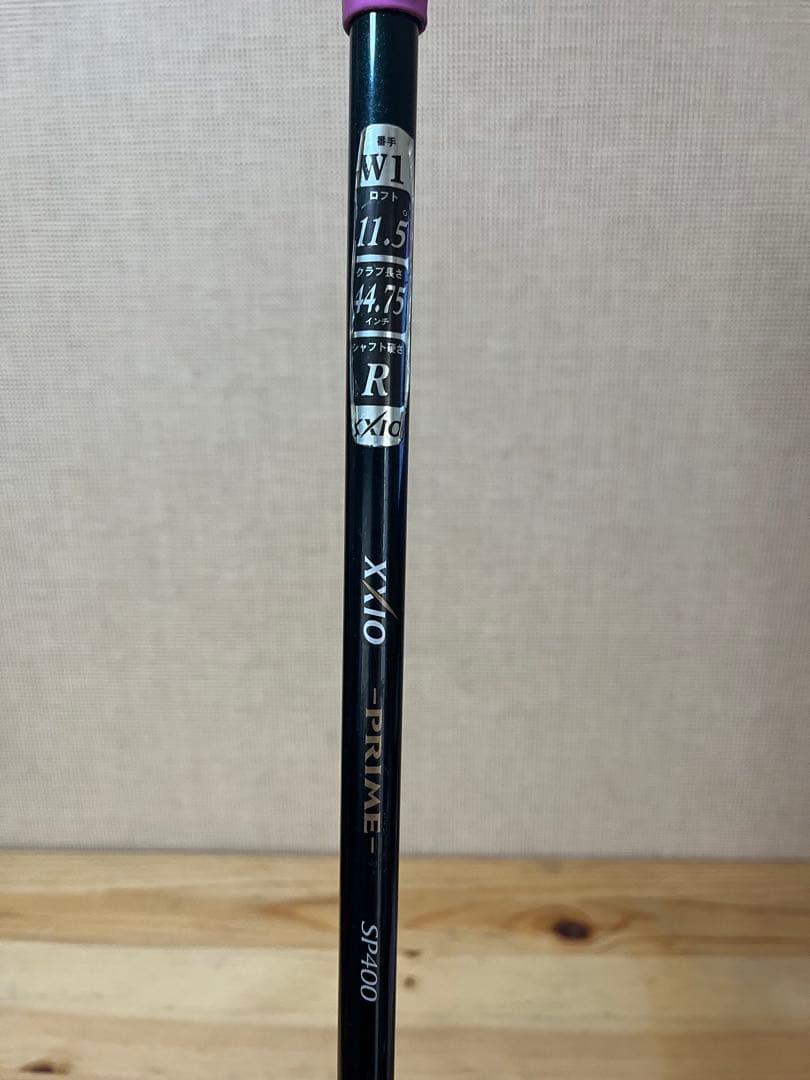 a556/XXIO ダンロップMAXFLIレディース ゴルフクラブセット