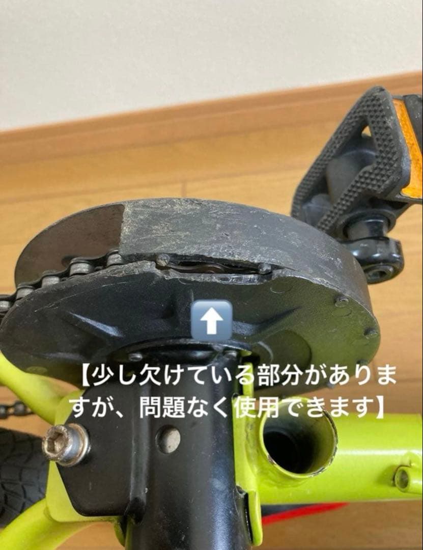 STRIDER 14x イエロー　ランバイク　ストライダー　レース仕様　完成品