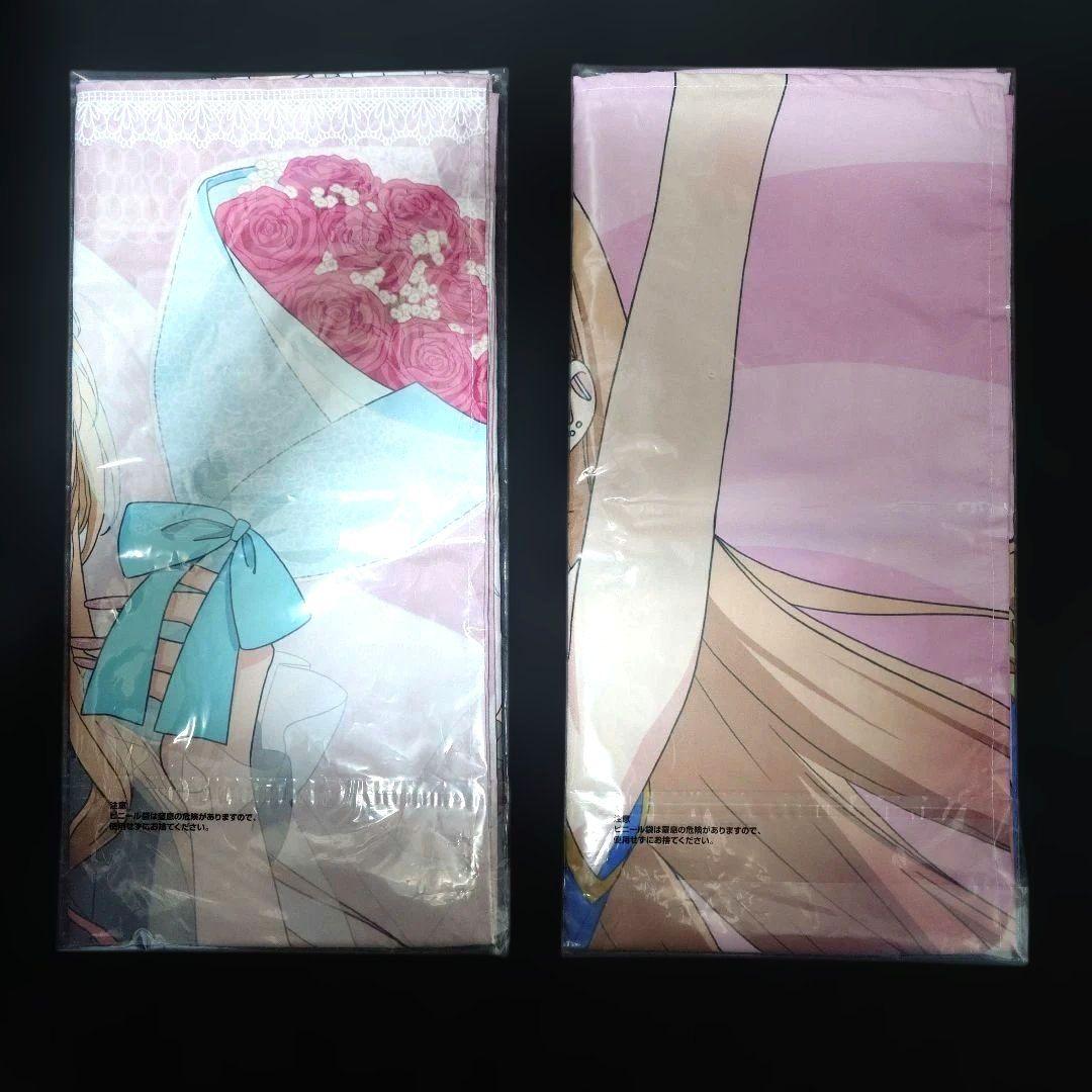 新品未開封‼️　一番くじ　着せ恋　21点まとめ売り