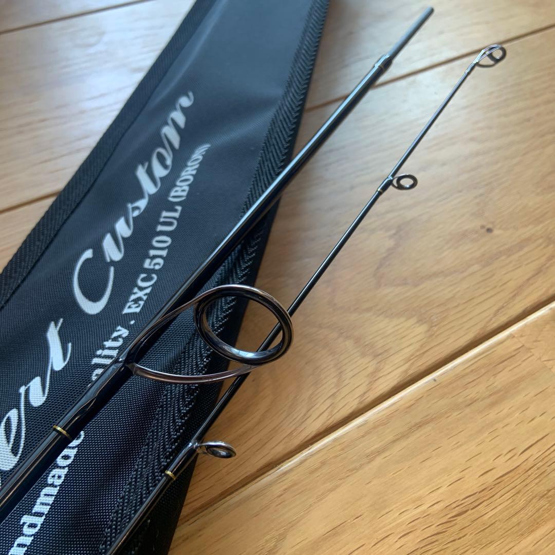 ITO.CRAFT イトウクラフト EXC510UL カリン