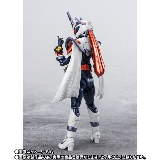 【新品未開封】S.H.Figuarts 仮面ライダーマジェード フィギュアーツ