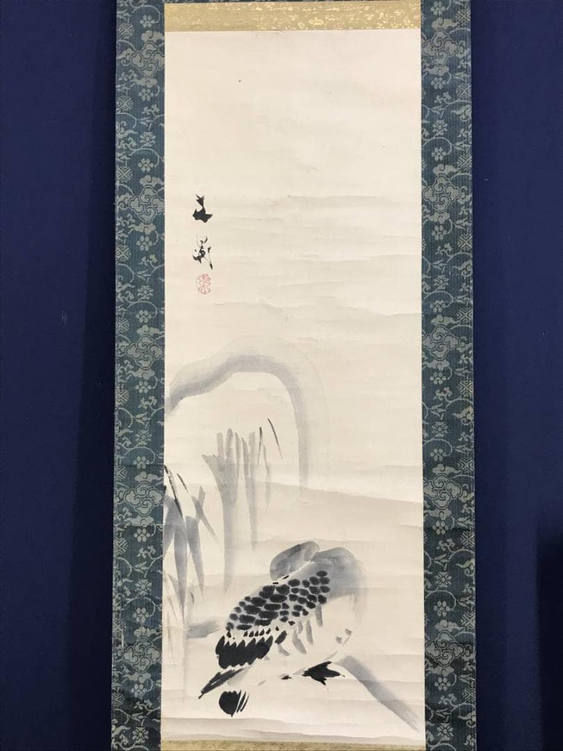 【模写】谷文晁/雪中芦雁図/花鳥図/掛軸/名家伝来/AD-327
