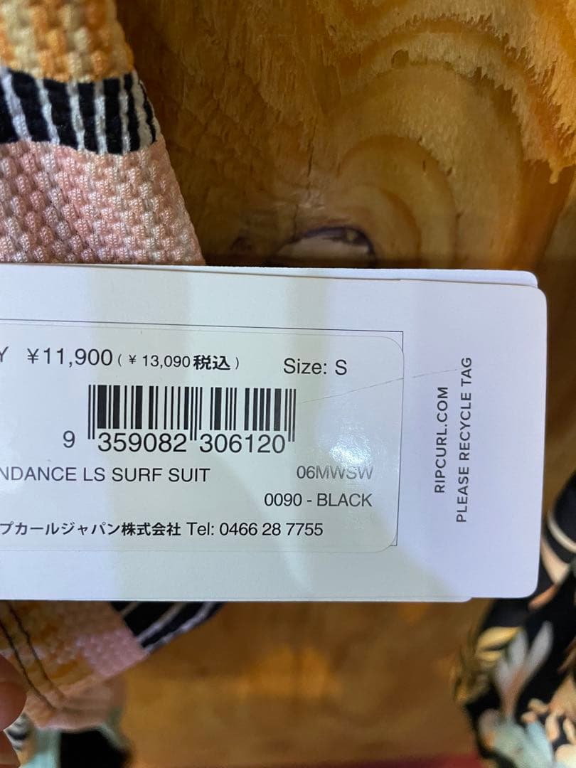 リップカール　SUNDANCE LS SURF SUIT 長袖スイムスーツ