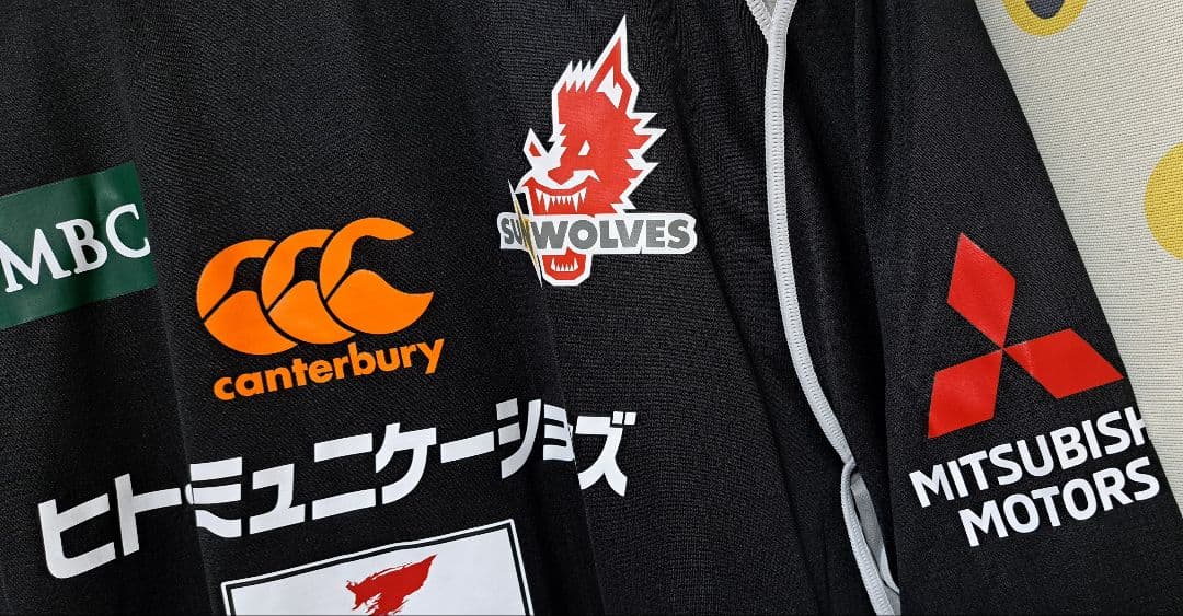 【未使用】Canterbury　ラグビー　サンウルブズ　長袖　プラクティスシャツ