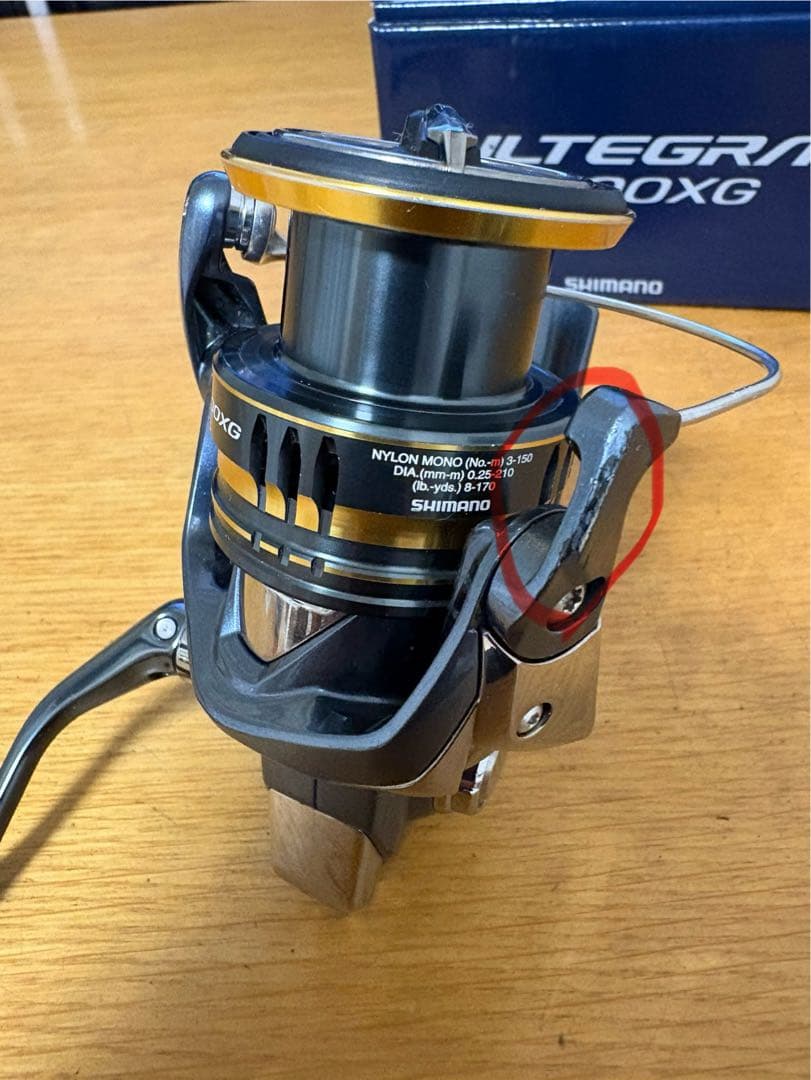 D*1様 シマノ 21アルテグラC3000XG スピニングリール