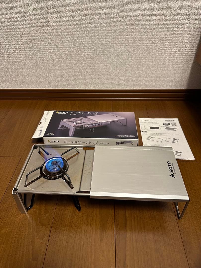 SOTO レギュレーターストーブ＋ミニマルワークトップ