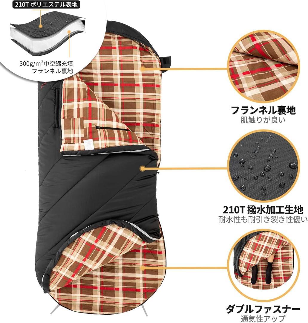 【開封・未使用】 KingCamp 寝袋 ワイド 封筒型 フランネル生地 大人用