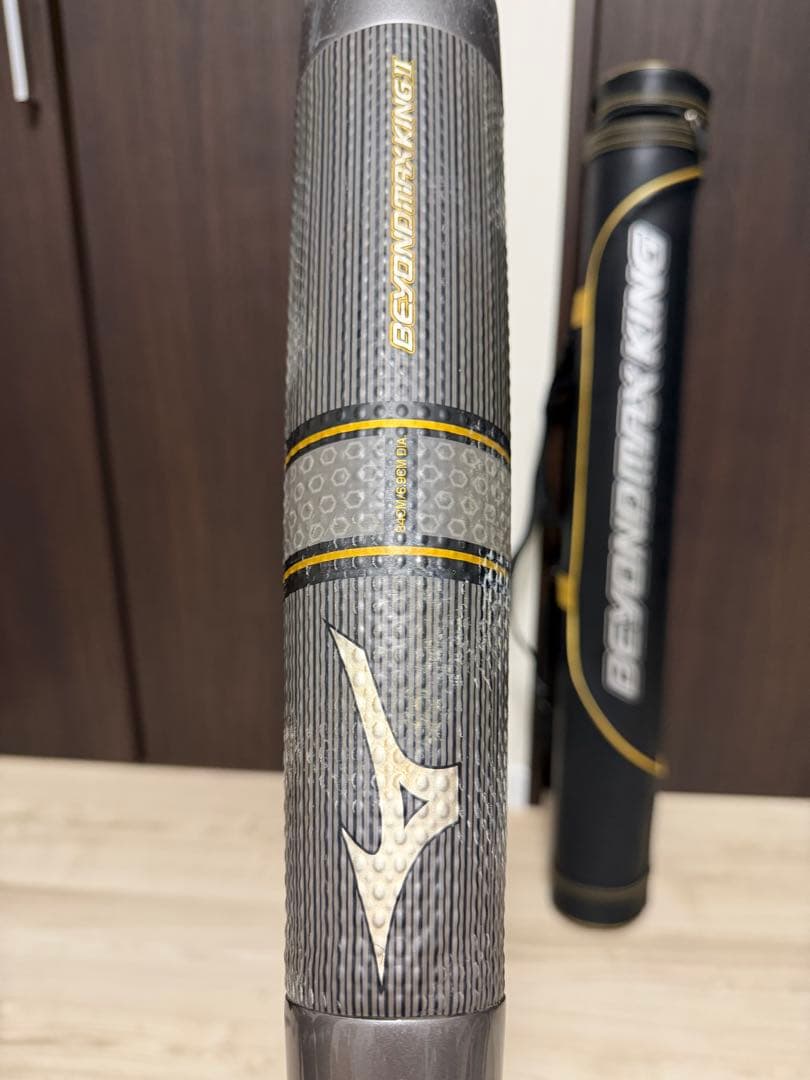 【名器！爆飛】ミズノ ビヨンドマックス キングII 84cm 専用ケース付き！
