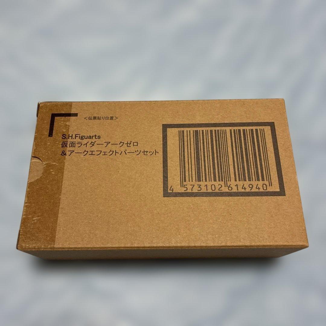 S.H.Figuarts 仮面ライダーアークゼロ＆アークエフェクトパーツセット…
