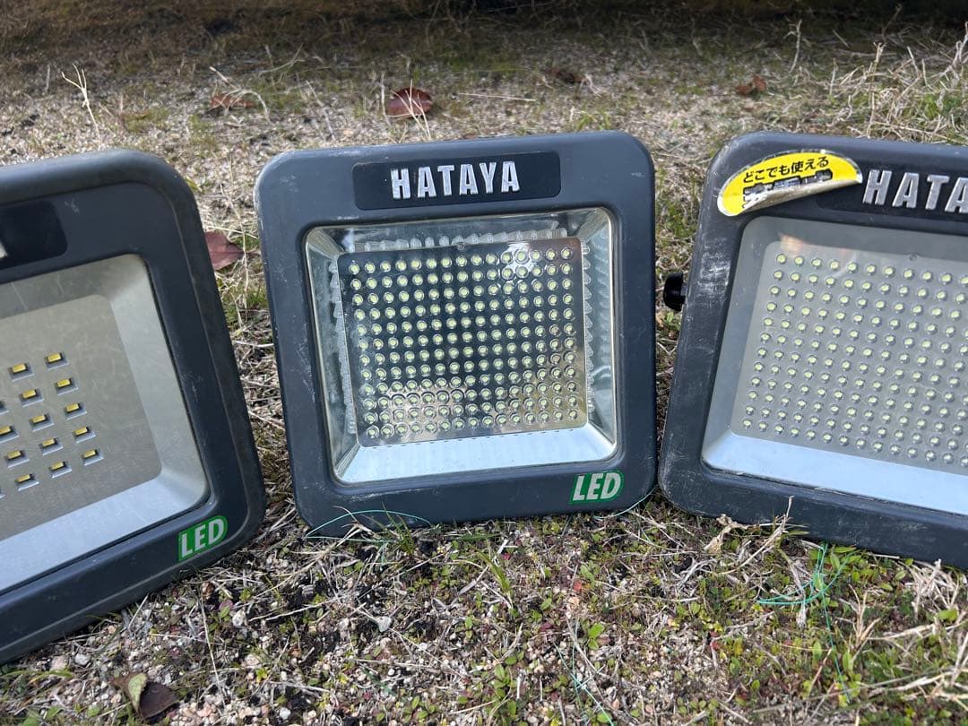 HATAYA LEDライト LWK 5個セット