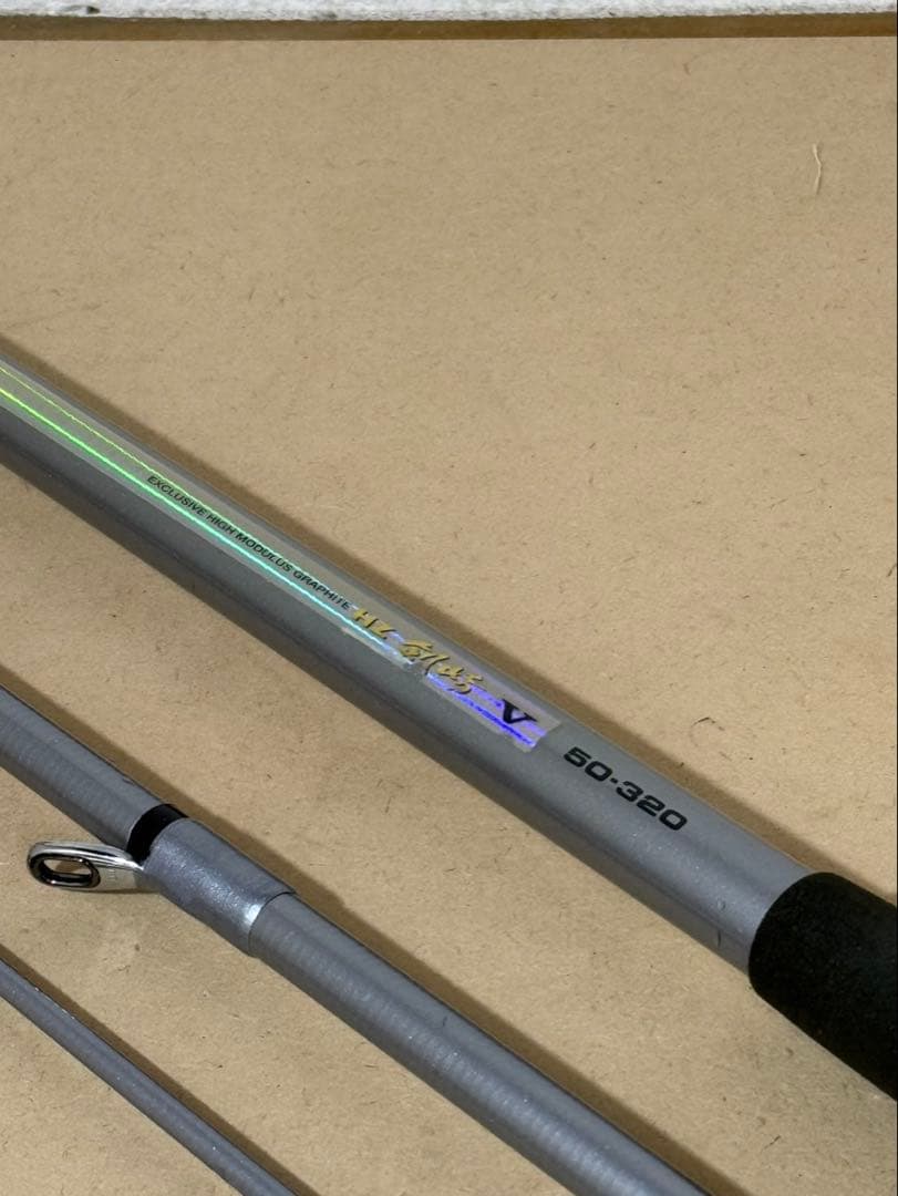 Daiwa 釣竿　ダイワ　船竿　HZ剣崎V 50号　320