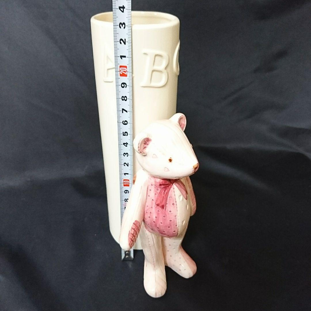 未使用保管品 seto craft 陶器花瓶 bear クマ　瀬戸焼 ◯　お祝い
