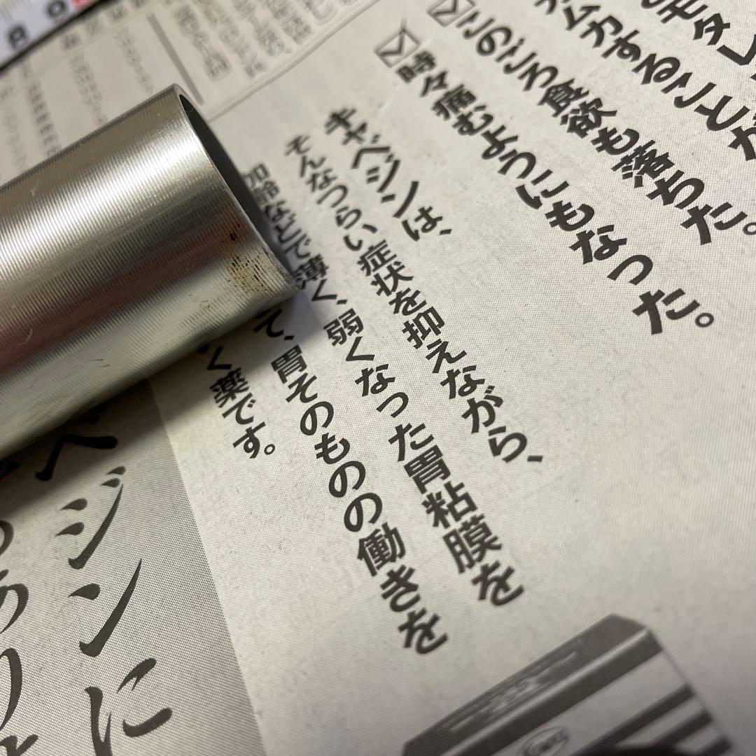 THOMSON(トムソン) Elite SILVER 25.4