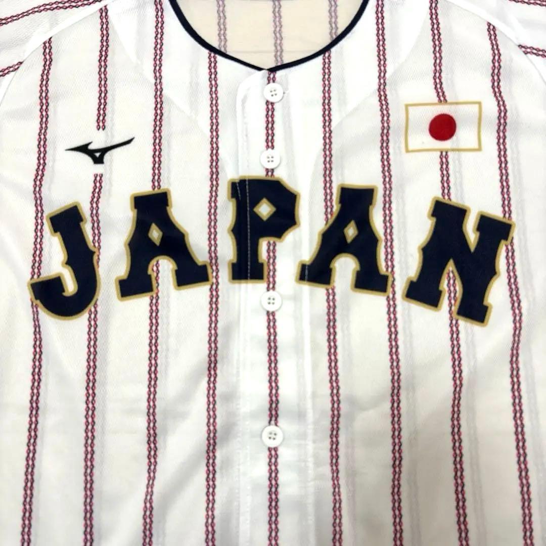 WBC2026侍ジャパン日本代表レプリカユニフォーム　ホーム