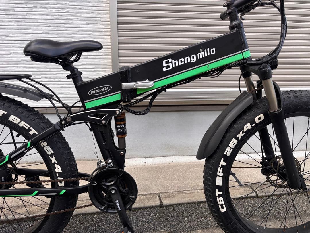 Shongmilo MX-01 電動アシスト自転車 26x4.0