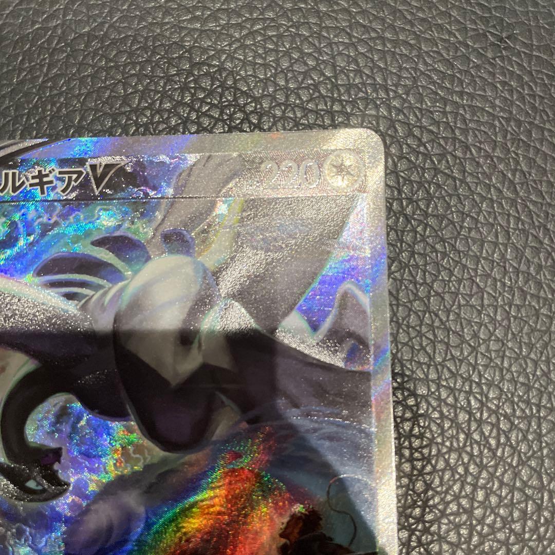 いろはす