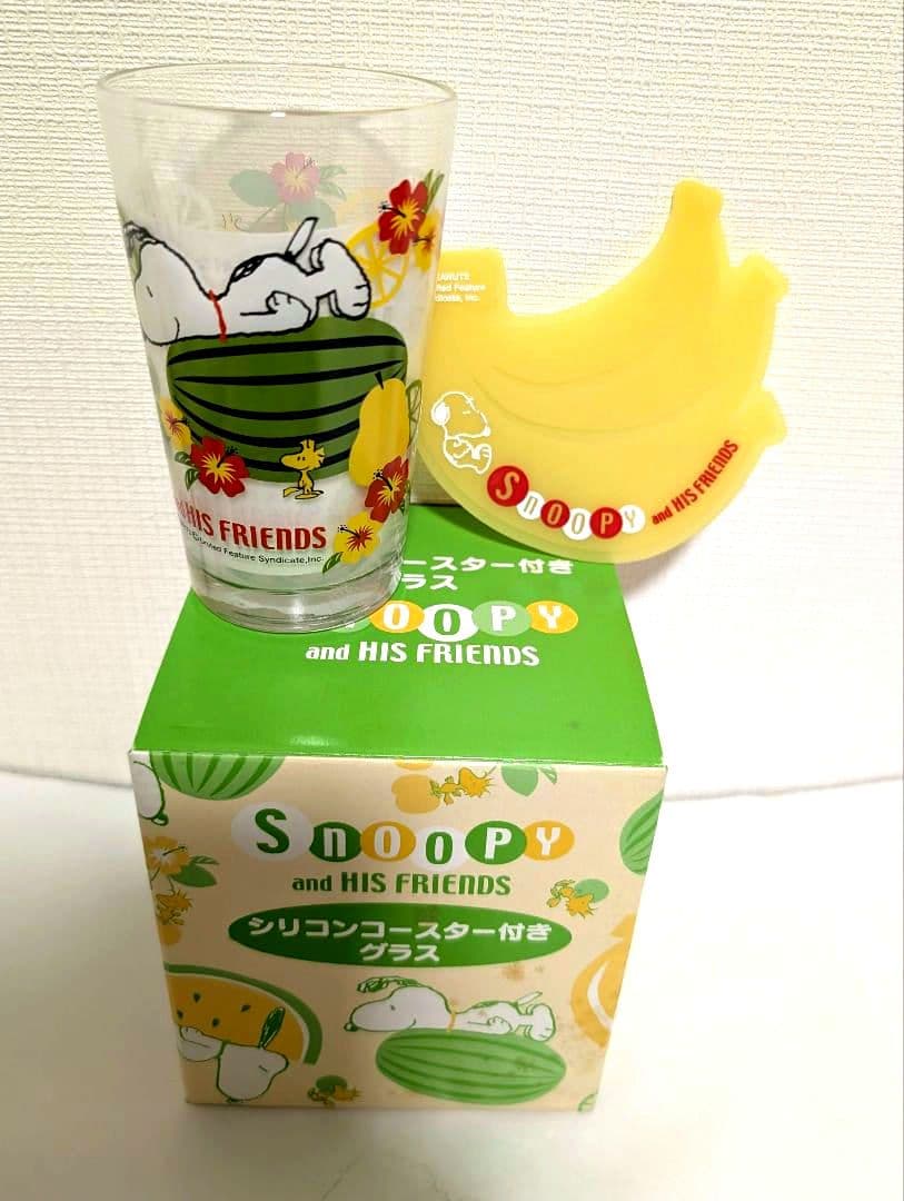 激レア！SNOOPY＆ウッドストック　フルーツ柄グラス＆バナナコースター　未使用