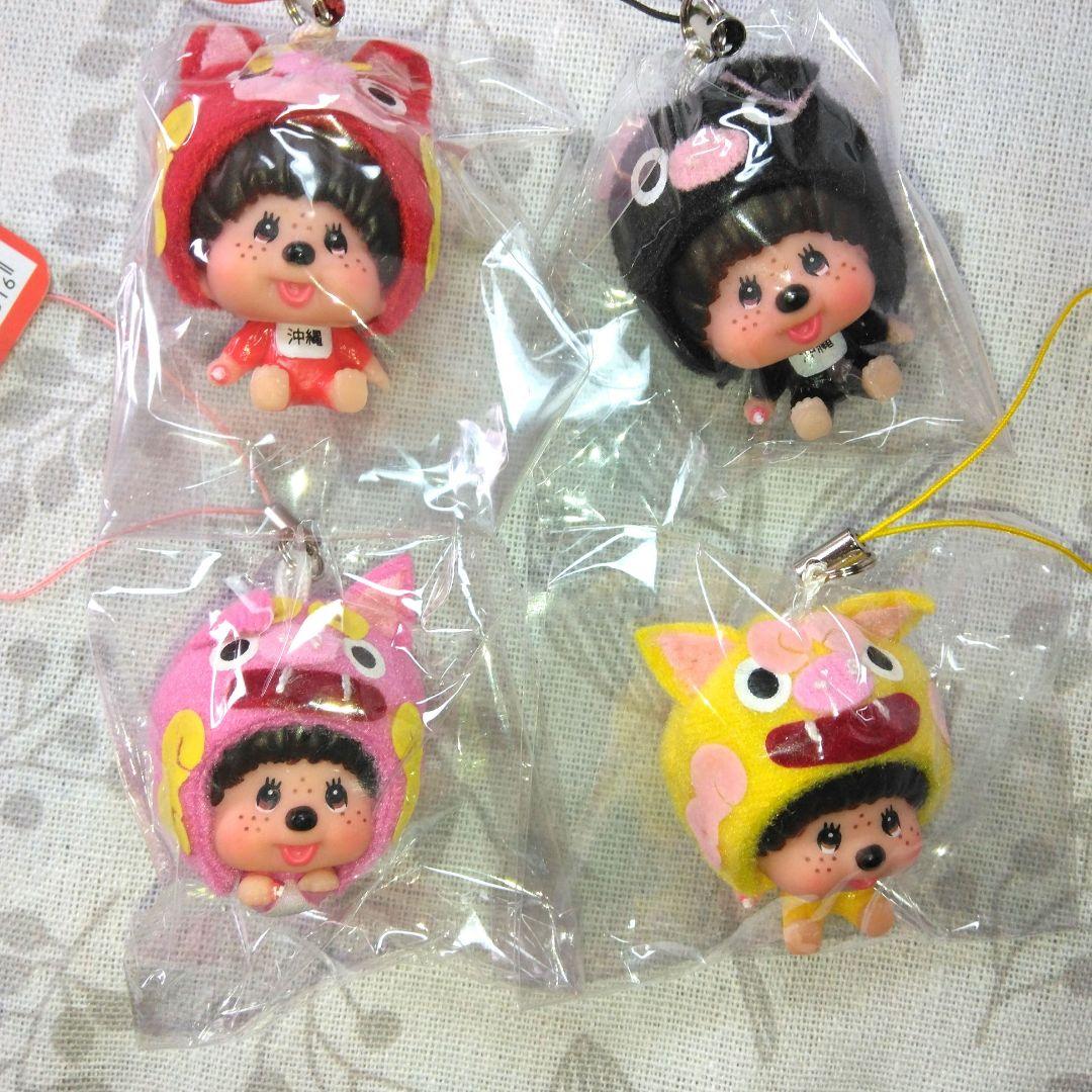 モンチッチ　ストラップセット