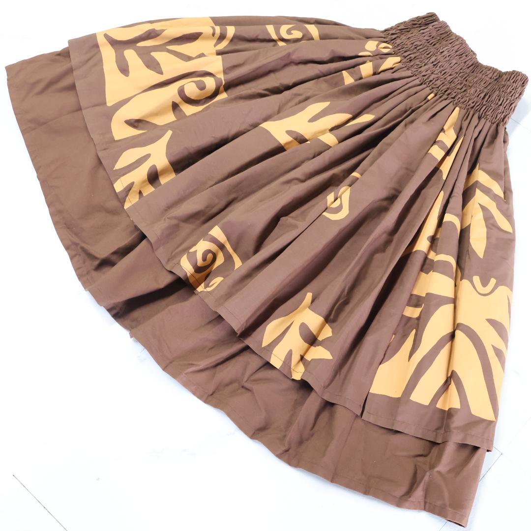 【美品 フラダンス用衣装】ブラウン Tahiti Importsタヒチインポーツ