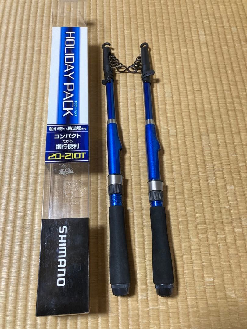 シマノホリデーパック20-210