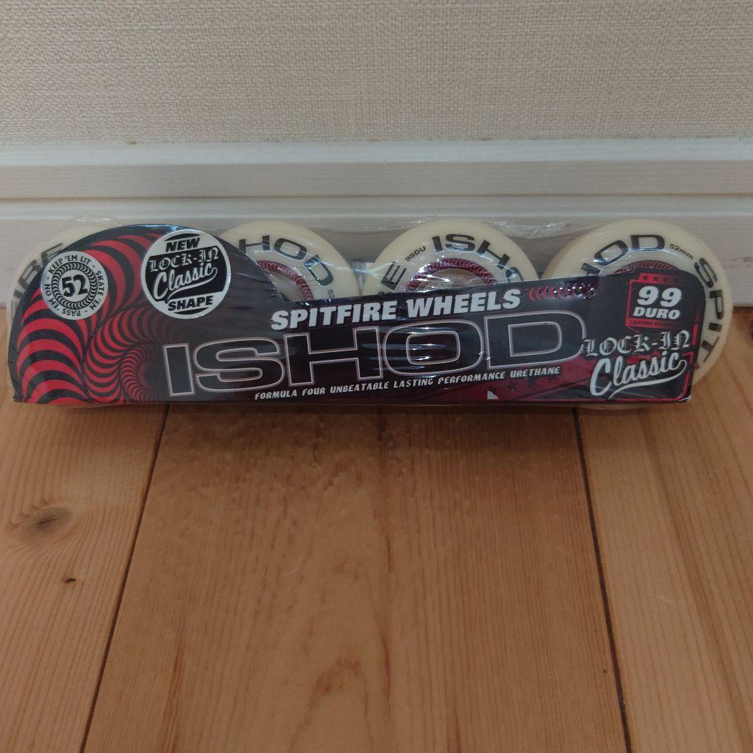 スケートボード SPITFIRE WHEELS LOCK-IN CLASSIC 52mm