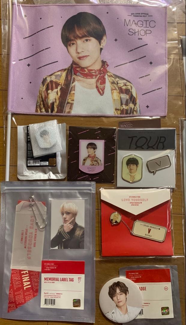 BTS テテ MAGICSHOP他 グッズ 19点まとめ売り