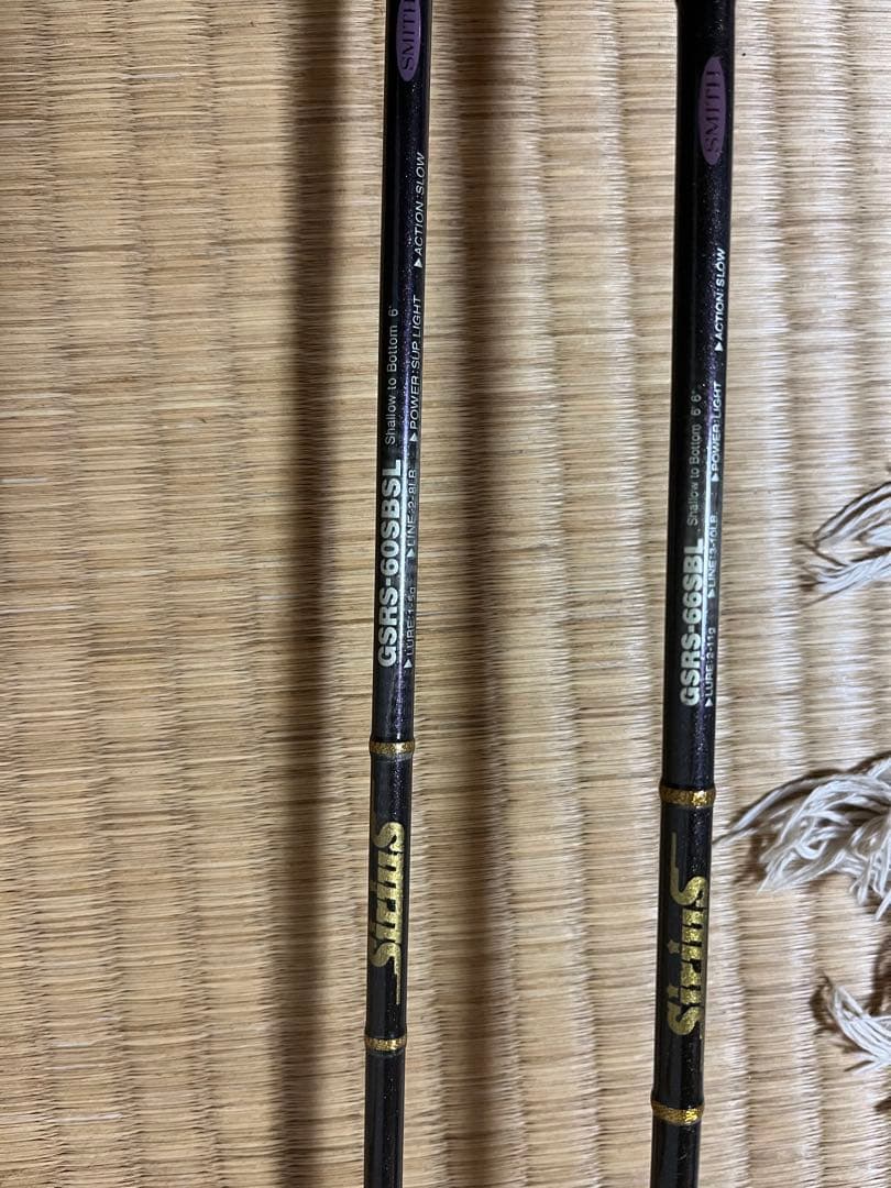 SMITH スミスの1ピースバスロッドsirius 60と66の2本セット！