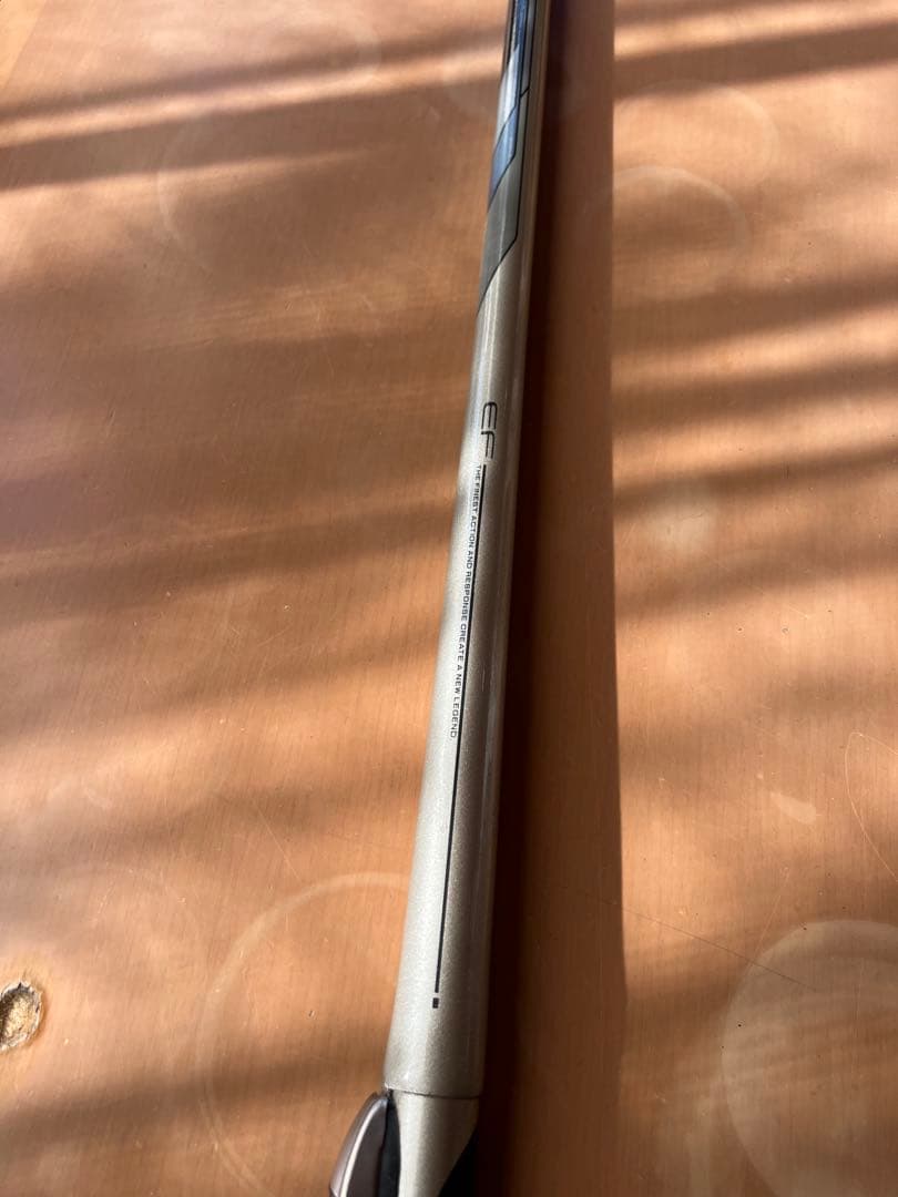 daiwa ダイワ　エクセルフォース　磯　06-53 excelforce 美品