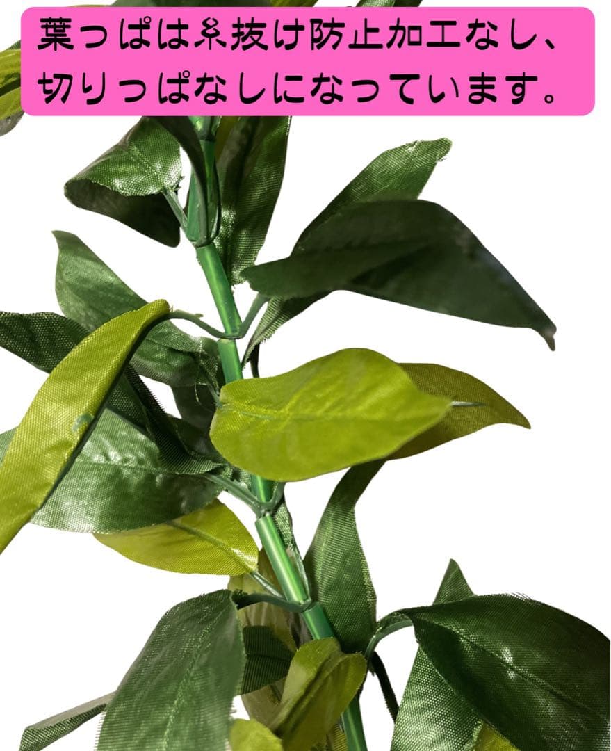 ★6本セット割引★フラダンス用レイ 約180cm
