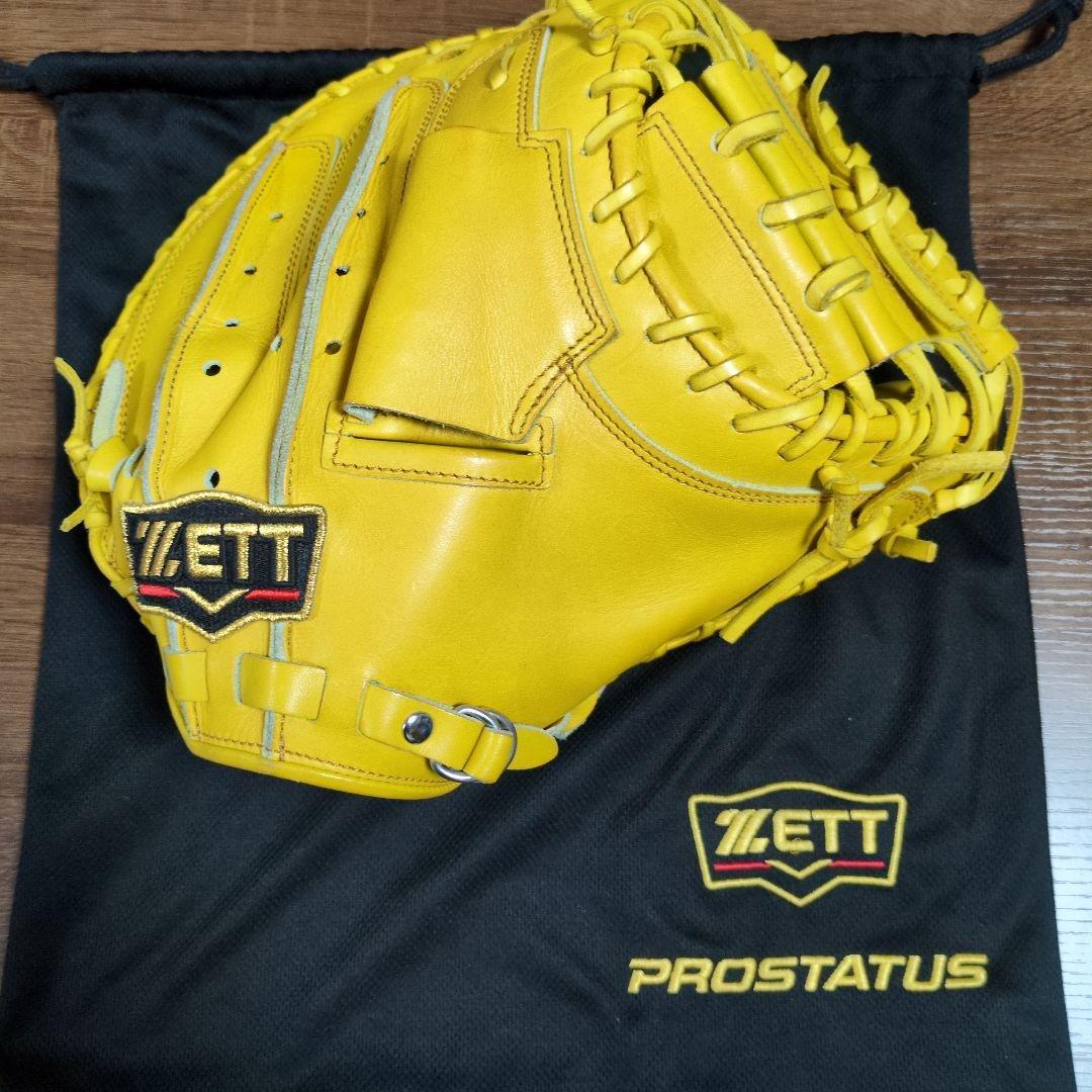 ZETT PROSTATUS キャッチャーミット 硬式グローブ