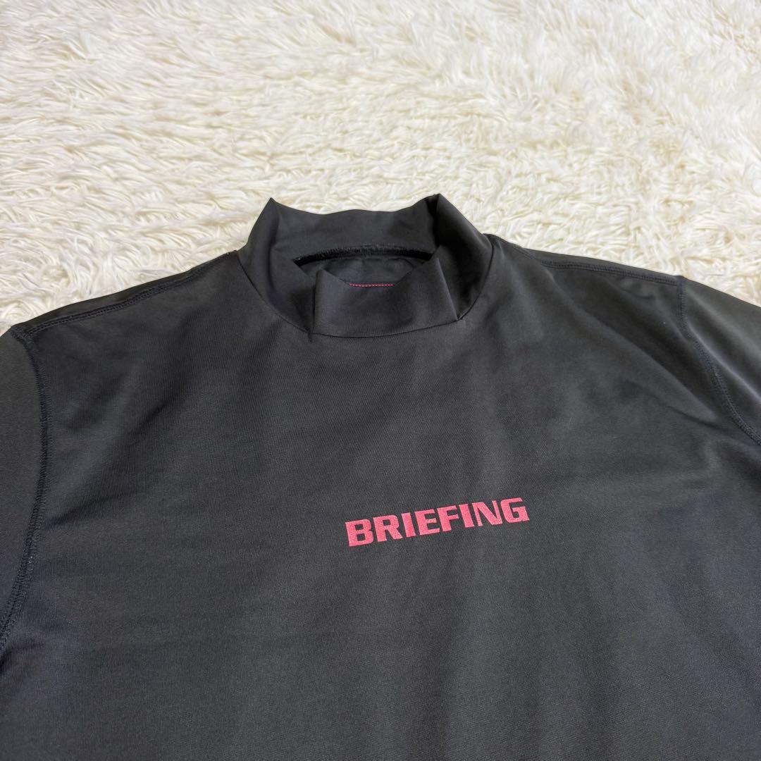 【ブリーフィングゴルフ】美品 モックネック ブラック Lサイズ メンズ